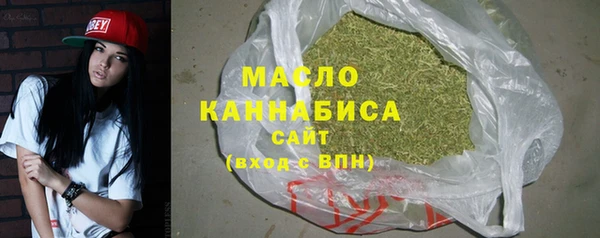 синтетический гашиш Алексеевка