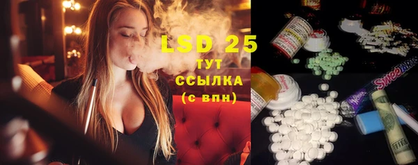 кокаин премиум Алзамай