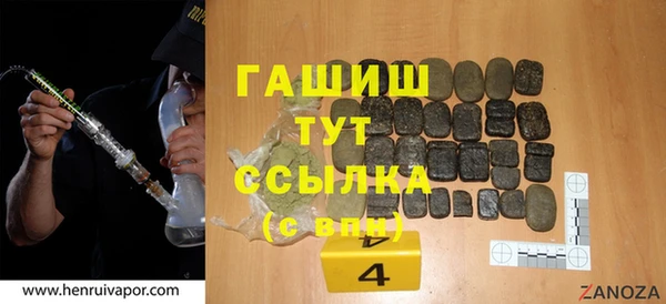 твердый Алексин