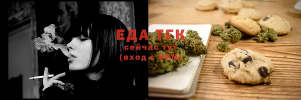 кокаин премиум Алзамай
