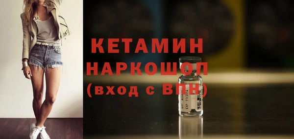дистиллят марихуана Абаза