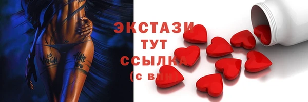 твердый Алексин