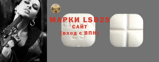 твердый Алексин