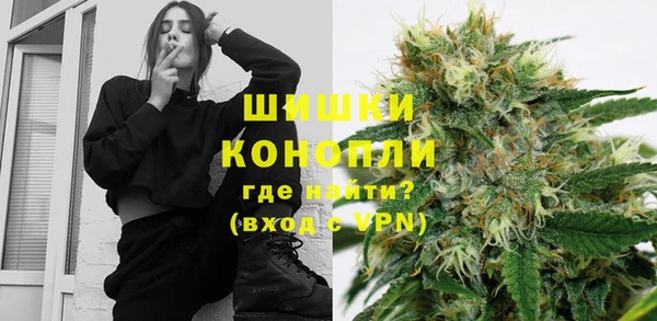 синтетический гашиш Алексеевка