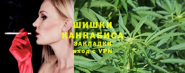 кокаин премиум Алзамай