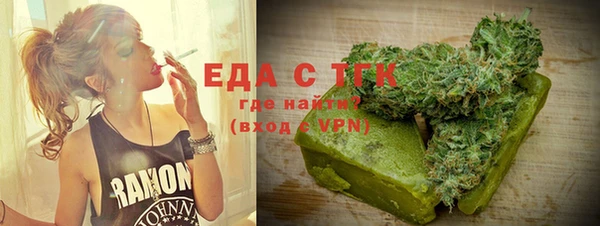синтетический гашиш Алексеевка
