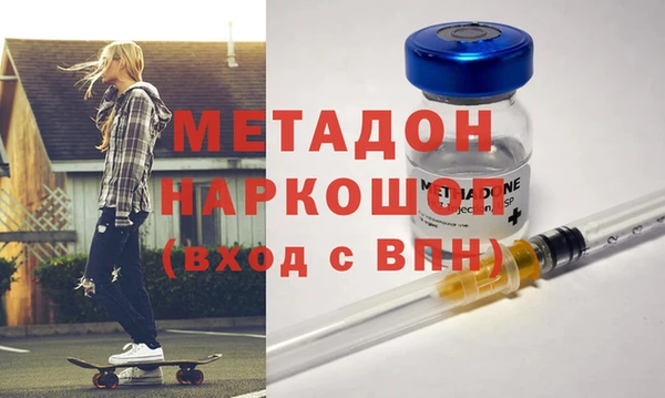 твердый Алексин