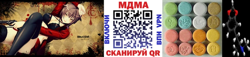 МДМА crystal  как найти закладки  даркнет официальный сайт  Духовщина 