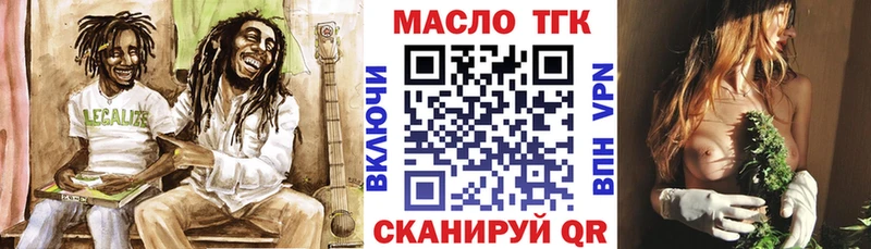 купить наркотики сайты  Духовщина  Дистиллят ТГК вейп 